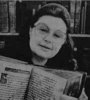 Заврина Александра Григорьевна